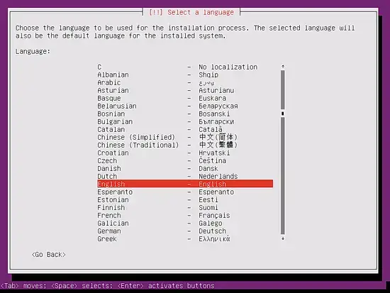 图片[3]_如何安装Ubuntu 17.10（Artful Aardvark）最小服务器_马特资源网